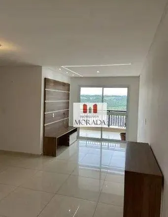 Buy this 3 bed apartment on Residencial Monte Estoril in Rua José Ivair de Souza 91, Jardim Estoril