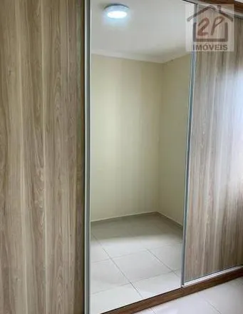 Buy this 2 bed apartment on unnamed road in Jardim Esplanada II, São José dos Campos - SP