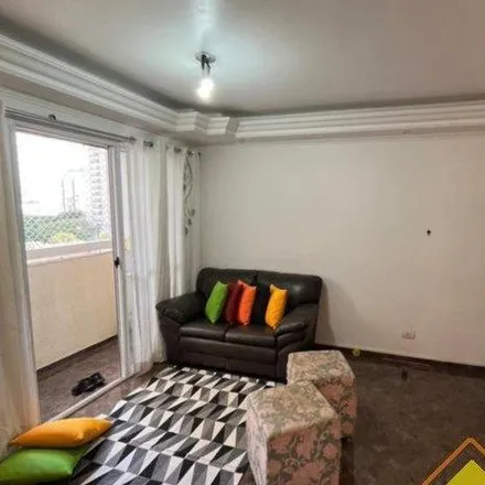 Buy this 2 bed apartment on Rua Maria de Fátima in Baeta Neves, São Bernardo do Campo - SP