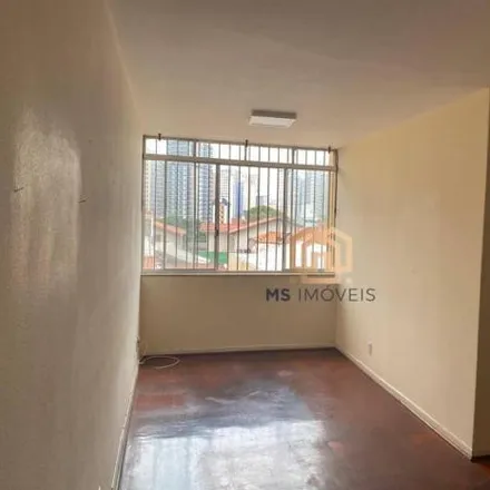 Buy this 2 bed apartment on Rua Machado de Assis 165 in Jardim da Glória, São Paulo - SP