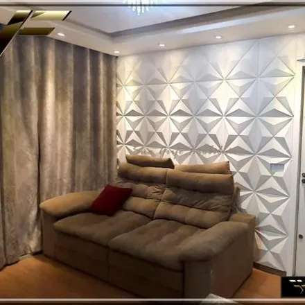 Buy this 2 bed apartment on Rua Tavares de Lyra in Parque da Fonte, São José dos Pinhais - PR