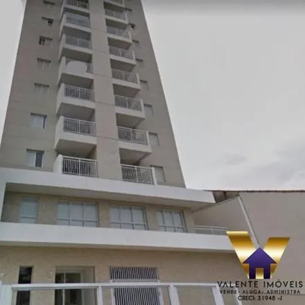 Image 2 - Rua Dona Ambrosina do Carmo Buonaguide, Região Central, Caieiras - SP, 07700-005, Brazil - Apartment for sale