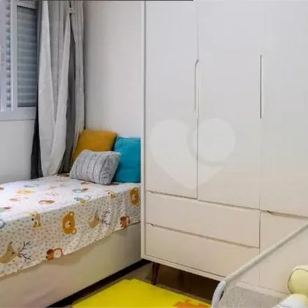 Buy this 2 bed house on Rua Pedro de Godói 342 in Vila Prudente, São Paulo - SP