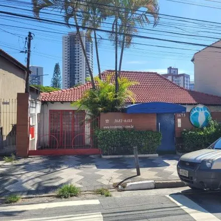 Rent this studio house on Avenida Santo Antônio in Jardim das Flòres, Osasco - SP