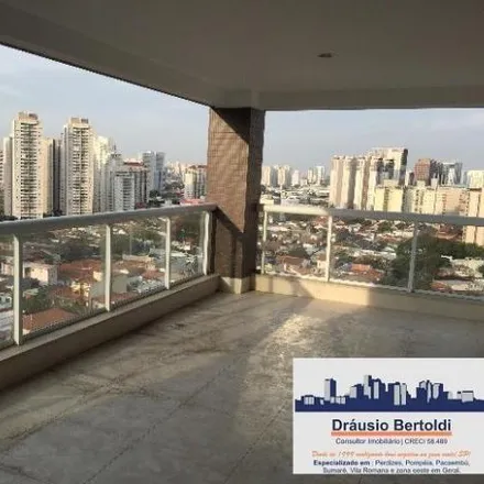 Image 2 - Drogasil, Rua Aurélia 380, Vila Romana, São Paulo - SP, 05046-000, Brazil - Apartment for sale