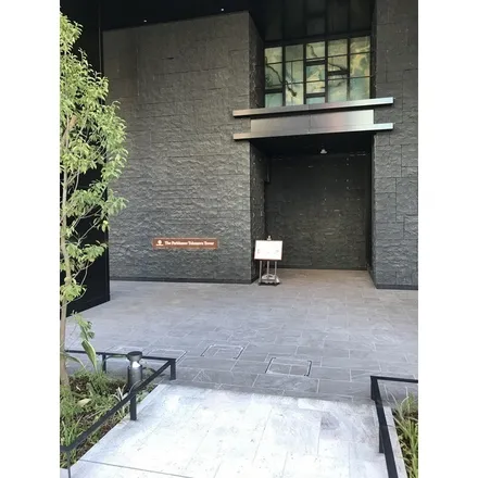 Image 4 - ザ・パークハウス高輪タワー, 10, Minato, 108-0072, Japan - Apartment for rent