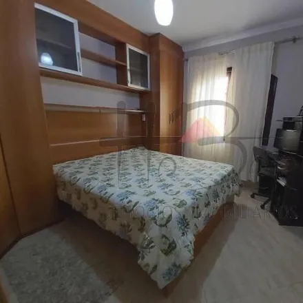Buy this 2 bed house on Rua Geraldo Ventura Gomes in Jardim Anchieta, Mauá - SP
