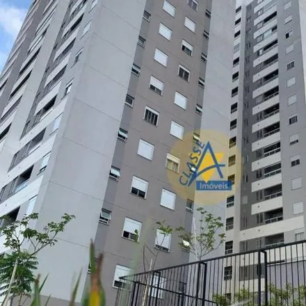 Rent this 2 bed apartment on Avenida dos Estados in Vila Metalúrgica, Santo André - SP