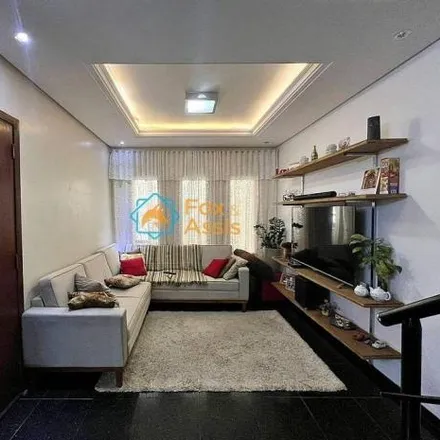 Buy this 4 bed house on Avenida do Compositor in São Manoel, Americana - SP