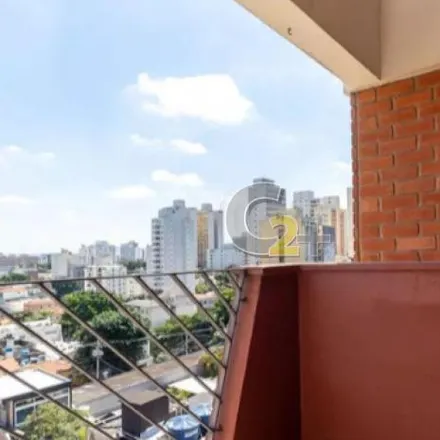 Rent this 2 bed apartment on Rua Bruxelas 152 in Sumaré, São Paulo - SP