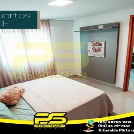 Buy this 3 bed apartment on Rua Agamenom Magalhães in Lauritzen, Campina Grande - PB