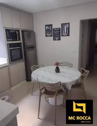 Buy this 3 bed house on Rua João Batista Fernandes in Bairro dos Casa, São Bernardo do Campo - SP