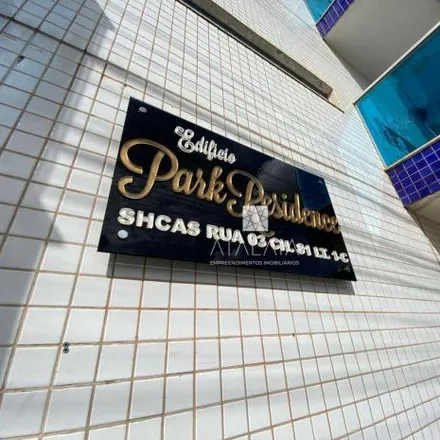 Image 1 - Padaria Boneza, Avenida São Francisco, Colônia Agrícola Samambaia, Vicente Pires - Federal District, 72110-789, Brazil - Apartment for sale
