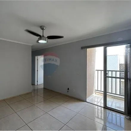 Image 2 - Rua Vicente Pereira Lima, Distrito Industrial, Mogi Mirim - SP, 13803-370, Brazil - Apartment for sale