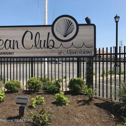 Image 2 - Ocean Club, Beach Access, Camp Osborne, Brick Township, NJ 08738, USA - Condo for rent