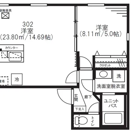 Image 2 - 6, Yushima 3-chome, Bunkyō, 113-0034, Japan - Apartment for rent