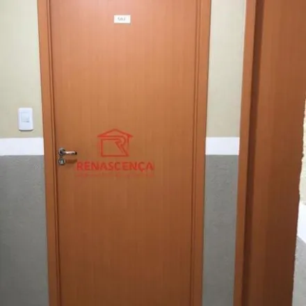 Rent this 2 bed apartment on Colégio Estadual Jornalista Artur da Tavola in Praça Igara 40, Cosmos