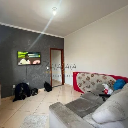 Buy this 2 bed house on Avenida Antônio Lima Reis in Varginha - MG, 37044-320