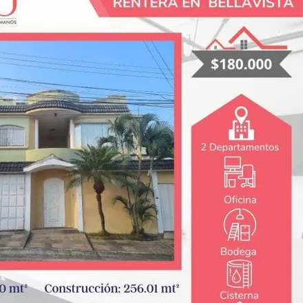 Image 2 - Colavadora, Avenida Barcelona, 090603, Guayaquil, Ecuador - House for sale