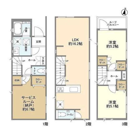 Image 2 - unnamed road, Asagaya kita 3, Suginami, 167-0012, Japan - Apartment for rent