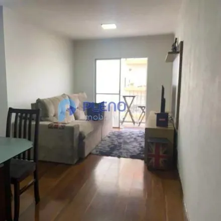 Image 2 - Avenida Sta. Inês, 1175, Avenida Santa Inês, Parque Mandaqui, Região Geográfica Intermediária de São Paulo - SP, 02415-000, Brazil - Apartment for sale