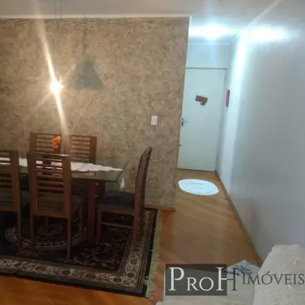 Buy this 2 bed apartment on Rua Adriático in Jardim Telles de Menezes, Santo André - SP