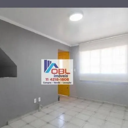 Rent this 2 bed house on Rua Cananéia 392 in Vila Prudente, São Paulo - SP