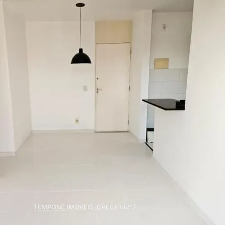 Buy this 2 bed apartment on Centro de Visitantes do MAST in Rua General Bruce 586, São Cristóvão