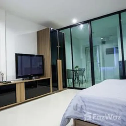 Rent this 1 bed apartment on Nai Harn Villa in กะตะใสยวน, Nai Harn