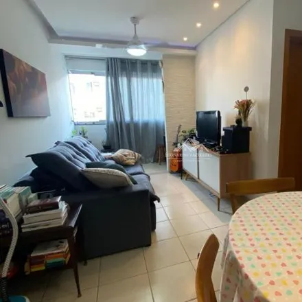 Buy this 2 bed apartment on Piscina in Rua Manuel Bandeira, Jardim Limoeiro
