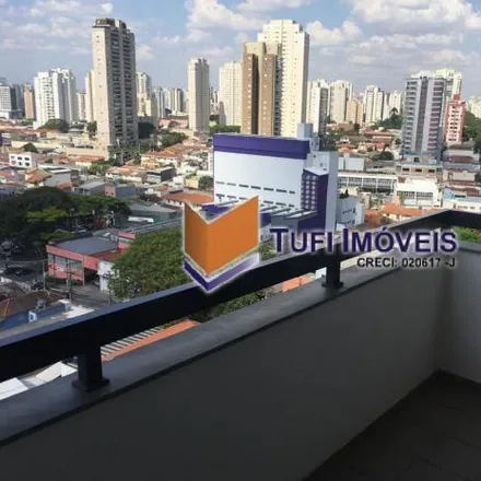 Buy this 4 bed apartment on Rua Croata 273 in Vila Romana, São Paulo - SP