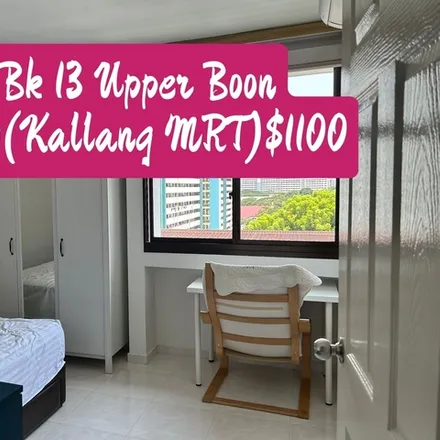 Rent this 1 bed room on 13 Upper Boon Keng Road in Singapore 380013, Singapore