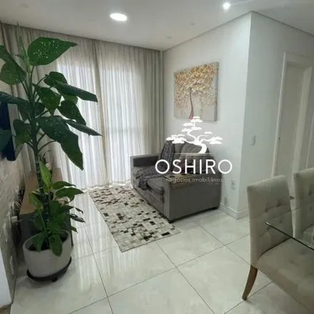 Buy this 2 bed apartment on Alameda do Imperador in Pedreira, São Paulo - SP