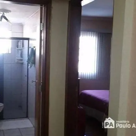 Buy this 2 bed apartment on Rua Coronel Virgílio Silva in Vila Menezes, Poços de Caldas - MG
