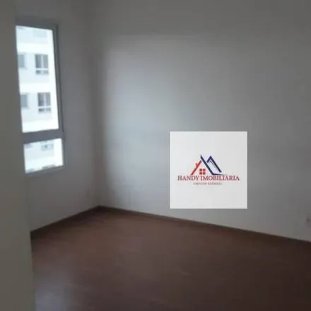 Rent this 2 bed apartment on unnamed road in Jardim Boa Vista, São Paulo - SP