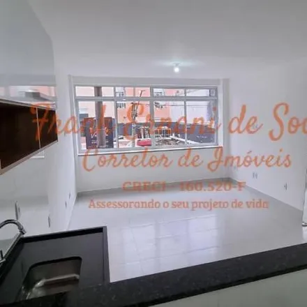 Rent this studio apartment on Rua Major Sertório 424 in Higienópolis, São Paulo - SP