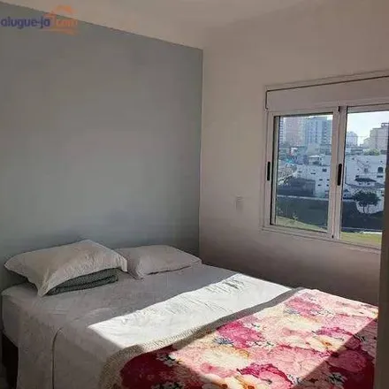 Buy this 2 bed apartment on TV Vanguarda in Rua Síria, Jardim Oswaldo Cruz