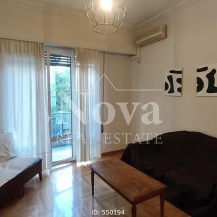 Rent this 2 bed apartment on Gregory's in Σπυρίδωνος Τρικούπη, Athens