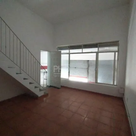 Image 1 - Rua Irmã Maria Mônica, Baeta Neves, São Bernardo do Campo - SP, 09771-001, Brazil - House for rent