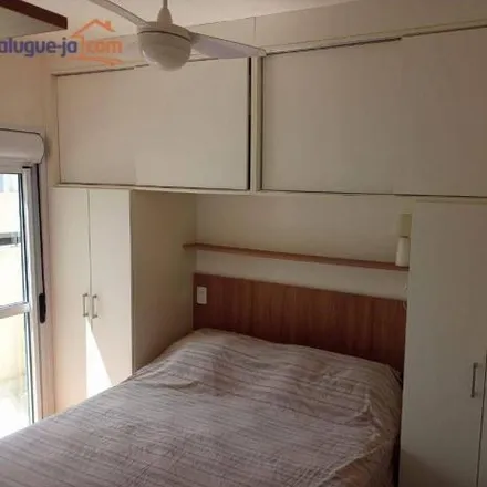 Rent this 2 bed apartment on Rua Izola Gerdulo Poli in Urbanova VI, São José dos Campos - SP
