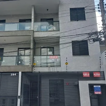 Buy this studio apartment on Escola Municipal in Rua Campos Novos, Vila Prudente