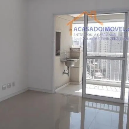 Rent this 3 bed apartment on Rua da Mooca 4969 in Água Rasa, São Paulo - SP