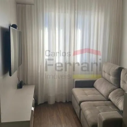 Buy this 1 bed apartment on Edifício Agua Branca in Rua Cônego Vicente Miguel Marino 43, Campos Elísios