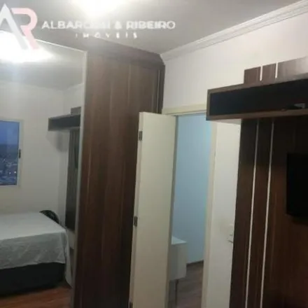 Image 1 - Rua Ranulpho de Campos Pires, Jardim Wanel Ville III, Sorocaba - SP, 18055-050, Brazil - Apartment for sale