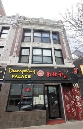 Buy this 9 bed house on pho basil Vietnamese and Thai Kitchen in 177A Massachusetts Avenue, Boston