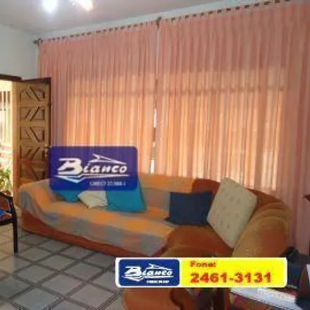 Image 2 - Rua Antonieta Aguirre de Morais Barros, Vila Augusta, Guarulhos - SP, 07025, Brazil - House for sale
