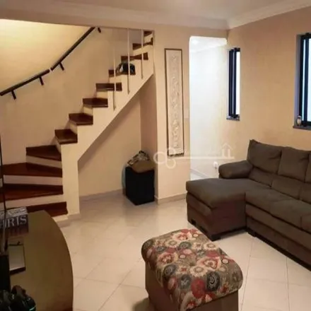 Buy this 3 bed house on Rua Rioji Noda in Rudge Ramos, São Bernardo do Campo - SP