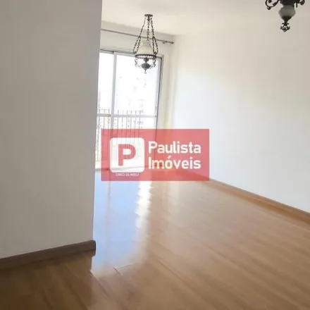 Rent this 2 bed apartment on Avenida Nsa. Sra. Do Sabará in 642, Avenida Nossa Senhora do Sabará