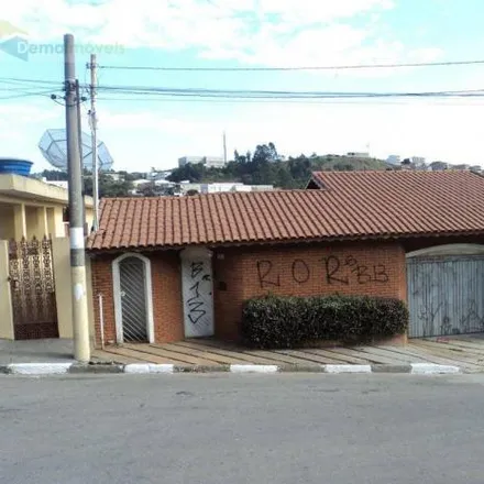 Buy this 2 bed house on Pronto Socorro Adulto e Infantil in e Casa da Mulher de Laranjeiras, Alameda das Mangueiras s/n