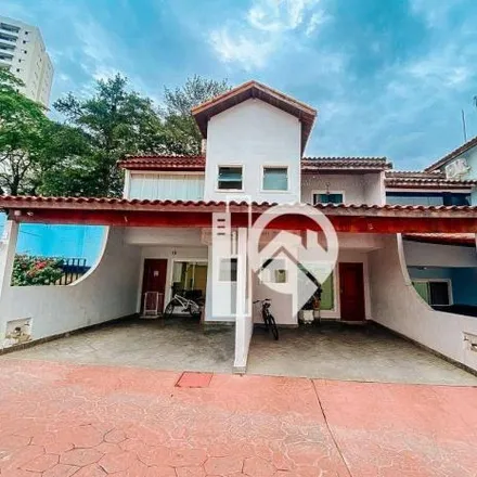 Buy this 2 bed house on Avenida Presidente Getúlio Vargas in Parque Brasil, Jacareí - SP